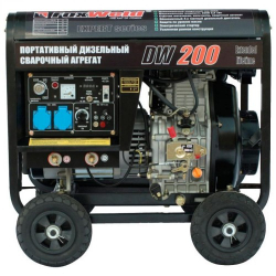 Купить DW200 в Иславском