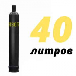 Купить Азотный баллон 40 л в Иславском с доставкой